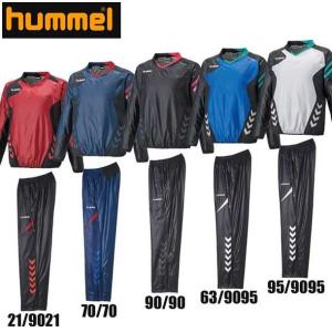 裏付きピステトップ・パンツ 上下セット hummel ヒュンメル ウィンドブレーカーシャツ パンツ(HAW4173/HAW5173SET)17AW