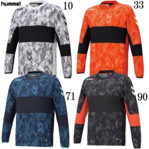 ヒュンメル hummel ウーブン トレーニング トップ サッカー トレーニングシャツ ピステトップ 20SS(HAW4190)