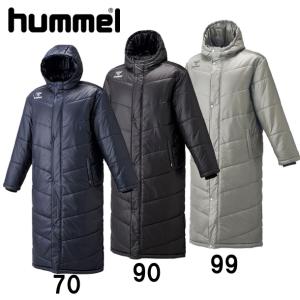 ヒュンメル hummel 中綿ロングコート ベンチコートコート 18FW