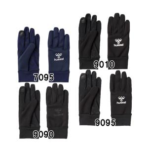 ヒュンメル hummel  フィールドグローブ  サッカー アクセサリー 手袋  22FW