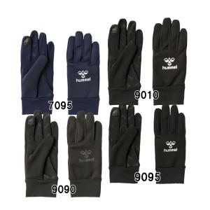 ヒュンメル hummel  JR フィールドグローブ  ジュニア サッカー アクセサリー 手袋  22FW