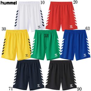 hummel(ヒュンメル)  JR.ゲームパンツ  ジュニア サッカー ウェア ゲームパンツ  22FW (HJG5040P)｜pitsports