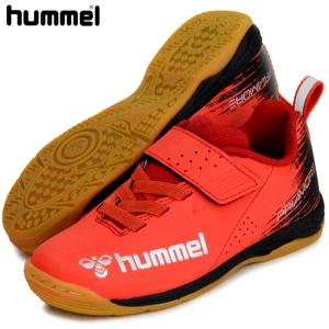 ヒュンメル hummel  プリアモーレVI VIN Jr.  ジュニア フットサルシューズ  22SS (HJS5122-3590)｜pitsports