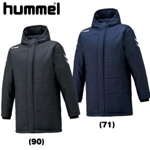 ヒュンメル hummel ジュニア パデッドハーフコート ベンチコート 20AW (HJW8087)