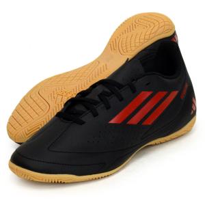 adidas（アディダス） フットサルシューズ メンズ スーパー サラ II IN