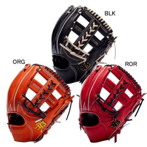 テッペン Teppen てっぺん 硬式用グラブ 2025下半期限定オーダーグラブ