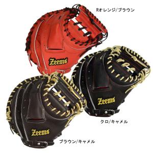 ジームス Zeems  軟式キャッチャーミット 三方親 ユースモデル  野球 軟式 グラブ グローブ ミット  22AW(JY-270CMN-ZEEMS)｜pitsports