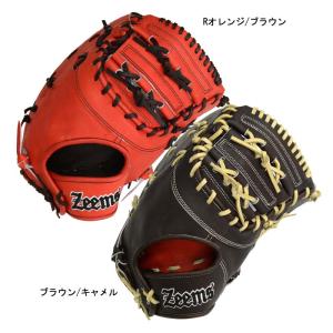 ジームス Zeems  硬式グラブ ユースモデル 三方親 一塁手用  ZEEMSロゴ グラブ袋付  野球 JR ジュニア 硬式  ファースト ミット  22AW