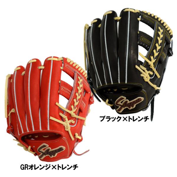 クボタスラッガー SLUGGER  硬式グラブ 内野手用 グラブ袋付  野球 グラブ グローブ 一般...
