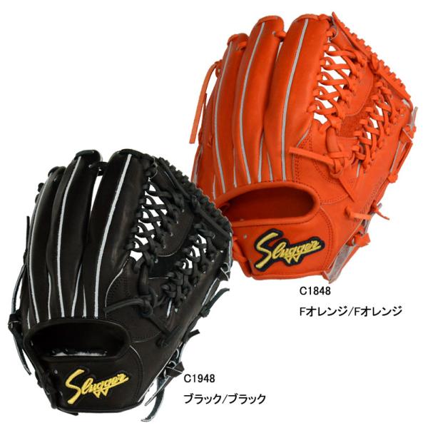 クボタスラッガー SLUGGER  硬式グラブ 内野手用 グラブ袋付  野球 グラブ グローブ 一般...