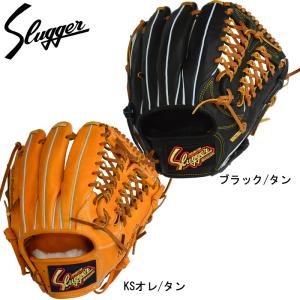 クボタスラッガー SLUGGER  軟式グローブ 内野手用  軟式グラブ  22SS(KSN-D1)｜pitsports