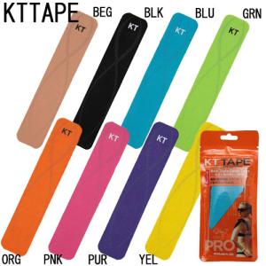 ケイティテープ テーピング ケイティテーププロ KTテープPROパウチ(5シート) (KTP780)｜pitsports