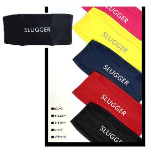 久保田スラッガー SLUGGER  ヘッドバンド ワイドタイプ  野球 アクセサリー ストレッチ 限定カラー  24SS(LT23-W1)｜pitsports