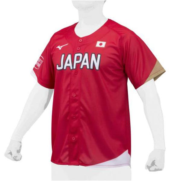 SOFT JAPANレプリカユニフォーム(番号ネームなし) MIZUNO ソフトボール SOFT J...