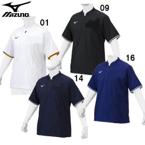 MIZUNO PRO ミズノプロ ハーフジップ 半袖 ベースボール ウェア 野球 2025モデル】ミズノプロ ウェア 野球 トレーニングジャケット