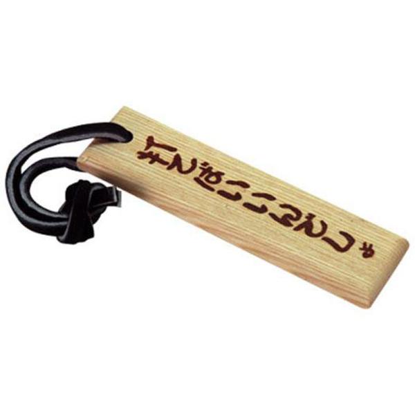 ミズノ MIZUNO 打てばいいんでしょ タモキー 野球 革製品・木製品 バット木材製品 (2ZV3...