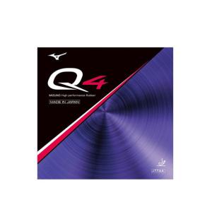MIZUNO（ミズノ） 卓球ラバー Q5 卓球 ラバー Q (83JRT895) : ピット