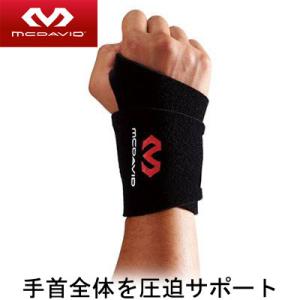 マクダビッド MCDAVID リストサポート ...の詳細画像1