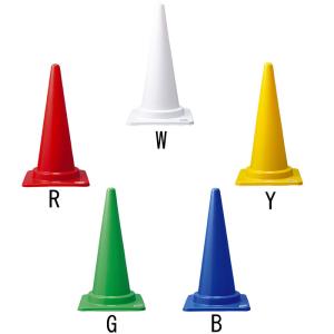 モルテン moltenl マーカーコーン サッカー 施設備品