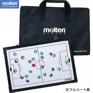 molten サッカー大型作戦盤 縦60×横80cm モルテン サッカー
