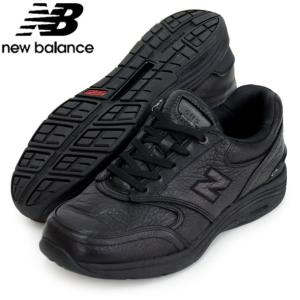 ニューバランス NewBalance MW585BK メンズ ウォーキングシューズ 17SS