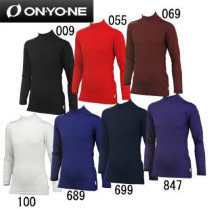 ONYONEキネシオカットハイネックロングスリーブ ONYONEキネシオカットハイネックロングスリーブ