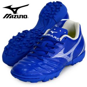 ミズノ MIZUNO レビュラ CUP SELECT Jr AS ジュニア トレーニングシューズ