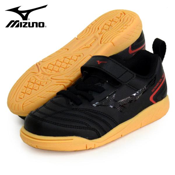 ミズノ MIZUNO  モナルシーダ NEO II CLUB KIDS IN  ジュニア フットサル...