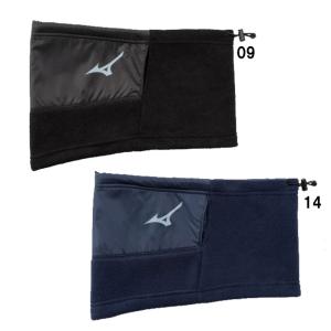MIZUNO（ミズノ） ミズノプロ ネックウォーマー 冬物 防寒 首 12JYBB