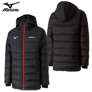ミズノ MIZUNO モレリア ダウンジャケット 展示会限定品 サッカー ウェア アウター ベンチコート