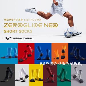ミズノ MIZUNO ゼログライド NEO シ...の詳細画像3