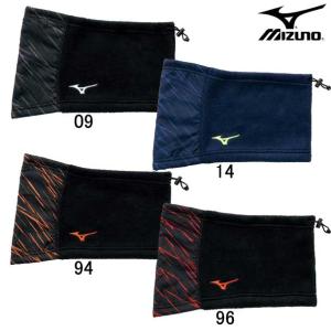 ミズノ MIZUNO ネックウォーマー フットボール サッカー アクセサリー 20FW (P2MY0505)｜pitsports