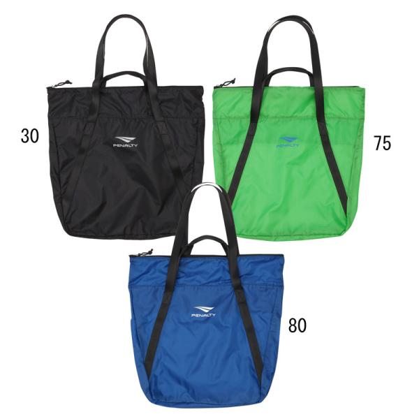 ペナルティ penalty  2WAYトートバッグ (19L)  サッカー フットサル  バッグ  ...