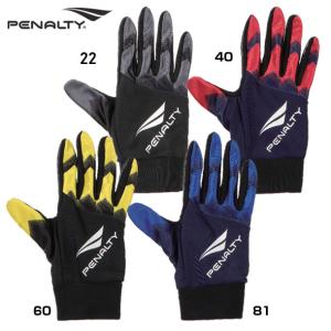 ペナルティ penalty フィールドグリップグローブ 手袋