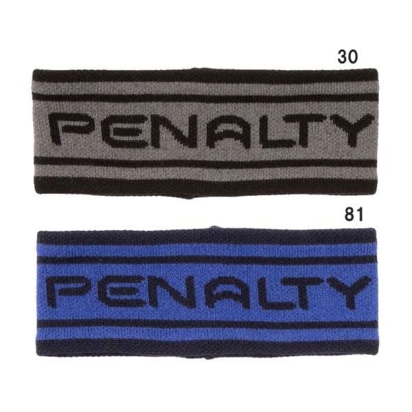 ペナルティ penalty  裏フリースヘアバンド  サッカー フットサル アクセサリー ヘアバンド...