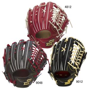 プロエッジ 硬式 グラブ 外野 エスエスケイ SSK 【野球・ソフト