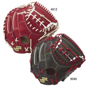 エスエスケイ（スポーツ用品） あすつく SSK 野球 硬式