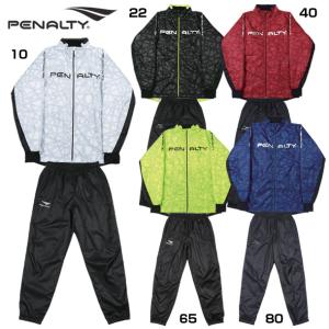 ペナルティ penalty ウォーマースーツ ウェア 20aw r2aur3fe (po0516)｜pitsports