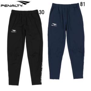 ペナルティ penalty ボンディングストレッチムーブパンツ