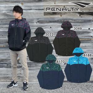 ペナルティ penalty  PRO ストレッチピステパーカー