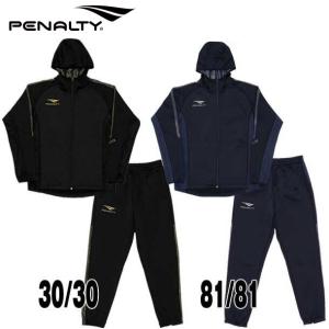 ペナルティ penalty メタリコフルジップパーカー トレパン 上下 ウェア ジャージ上下セット 17fw