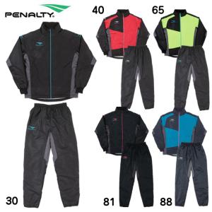 ペナルティ penalty ウォーマースーツ 上下セット ウェア 30au31fe 18fw