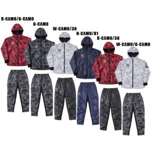 ペナルティ penalty ハイスストレッチウォームパーカー パンツ 上下セット ウェア