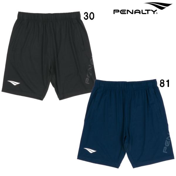 ペナルティ penalty  ストレッチプラパンツ  サッカー フットサル タンパン  22SS (...