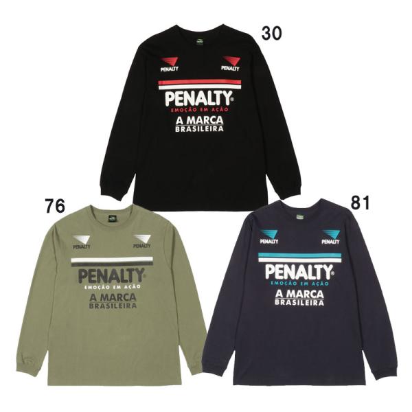 ペナルティ penalty  ヘリテージロンT  サッカー フットサル ウェア 長袖Tシャツ  23...