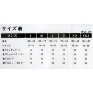 エスエスケイ SSK 練習着 ショートフィット...の詳細画像4