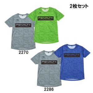 ペナルティ penalty  JR 2パックプラTシャツ (2枚セット)  ジュニア サッカー フットサル ウェア シャツ  23SS (PUS3109J)｜pitsports