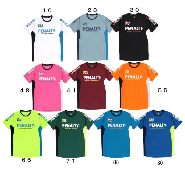 ペナルティ penalty  ハイス・プラシャツ  サッカー フットサル ウェア サッカーWEAR ...