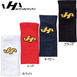 ハタケヤマ HATAKEYAMA プロ用リストバンド 野球 リストバンド 20SS