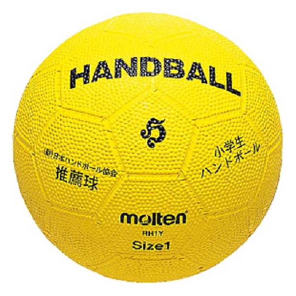 モルテン molten 小学生ハンドボール ハンドボール ボール ボール (rh1y)